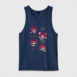 Майка мужская хлопок Кафка фразы, цвет: тёмно-синий