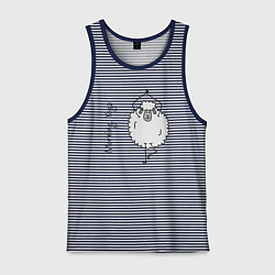 Майка мужская хлопок Йога овечка, цвет: синяя тельняшка