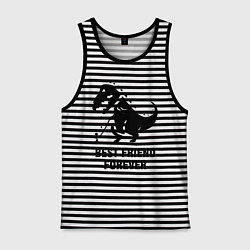 Майка мужская хлопок Godzilla best friend, цвет: черная тельняшка