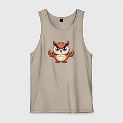 Майка мужская хлопок Коричневая сова, цвет: миндальный