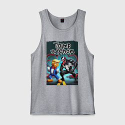 Майка мужская хлопок Веном против Дональда Трампа - нейроарт, цвет: меланж