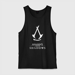 Майка мужская хлопок Assassins creed - shadows white, цвет: черный