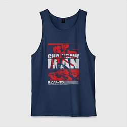 Майка мужская хлопок Человек-бензопила Денджи и Пауэр кино, цвет: тёмно-синий