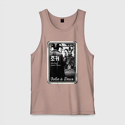 Майка мужская хлопок Joker - folie a deux meme, цвет: пыльно-розовый