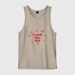 Майка мужская хлопок I love, цвет: миндальный