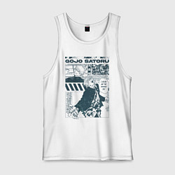 Майка мужская хлопок Годжо Сатору аниме, цвет: белый