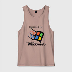 Майка мужская хлопок Предназначен для windows 95, цвет: пыльно-розовый