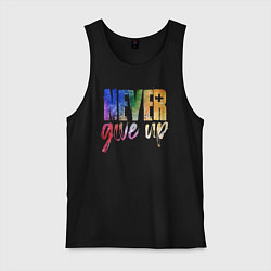 Майка мужская хлопок Never give up, цвет: черный