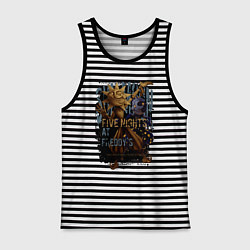 Майка мужская хлопок Солнце и луна из аниматроников, цвет: черная тельняшка