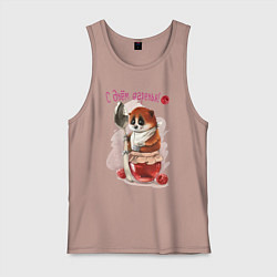 Майка мужская хлопок С днем варенья, цвет: пыльно-розовый