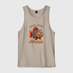 Майка мужская хлопок Карась дуреет от этой прикормки прикол, цвет: миндальный