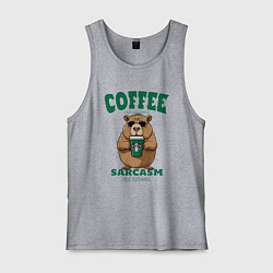 Майка мужская хлопок Капибара с кофе на сарказме, цвет: меланж