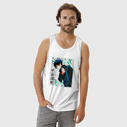 Майка мужская хлопок Мегуми фусигуро манга, цвет: белый — фото 2
