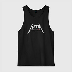 Мужская майка Math Metallica