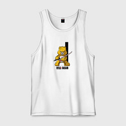 Майка мужская хлопок Убийственный медведь скатаной пародия Килл Билл, цвет: белый