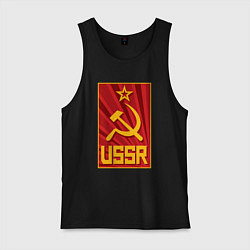 Майка мужская хлопок USSR style, цвет: черный