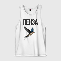 Майка мужская хлопок Пенза, цвет: белый