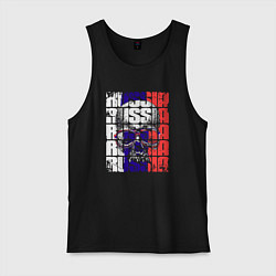 Майка мужская хлопок Russia skull, цвет: черный