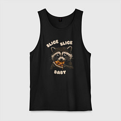 Мужская майка Slice slice baby