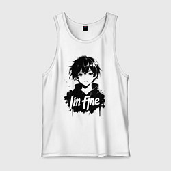 Майка мужская хлопок Я в порядке аниме, цвет: белый