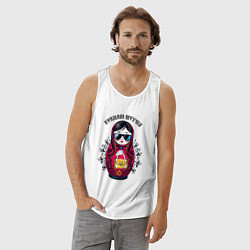 Майка мужская хлопок Стильная штучка - матрёшка модница, цвет: белый — фото 2