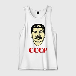 Майка мужская хлопок Сталин: СССР, цвет: белый