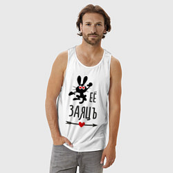 Майка мужская хлопок Её ЗаяцЪ, цвет: белый — фото 2