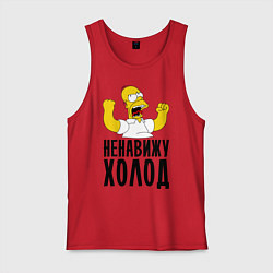 Майка мужская хлопок Ненавижу холод, цвет: красный