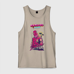 Майка мужская хлопок HM: Hooking Over People?, цвет: миндальный