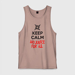Майка мужская хлопок Keep Calm & Justice For All, цвет: пыльно-розовый