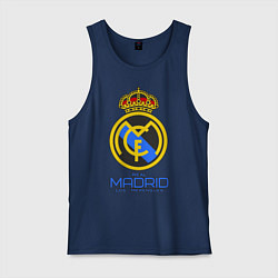 Майка мужская хлопок Real Madrid, цвет: тёмно-синий