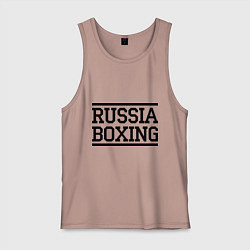 Майка мужская хлопок Russia boxing, цвет: пыльно-розовый