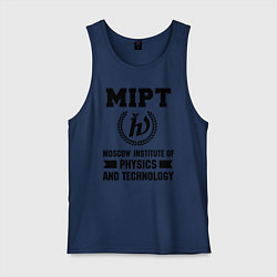 Майка мужская хлопок MIPT Institute, цвет: тёмно-синий