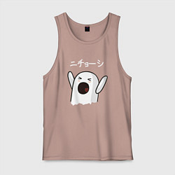 Майка мужская хлопок Ничоси азиат, цвет: пыльно-розовый