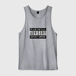 Майка мужская хлопок Parental Advisory, цвет: меланж
