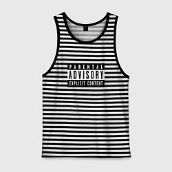 Майка мужская хлопок Parental Advisory, цвет: черная тельняшка