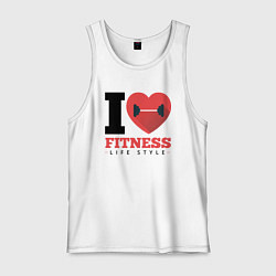 Майка мужская хлопок I love Fitness, цвет: белый