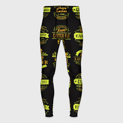 Мужские тайтсы Easter holidays