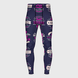 Мужские тайтсы Easter pink