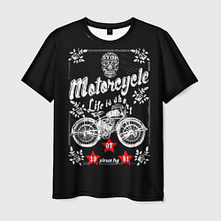 Футболка мужская Moto t-shirt 2, цвет: 3D-принт