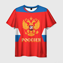 Мужская футболка Сборная РФ: домашняя форма