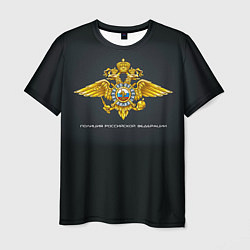 Мужская футболка Полиция Российской Федерации