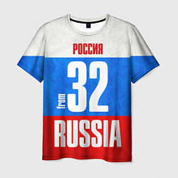 Мужская футболка Russia: from 32