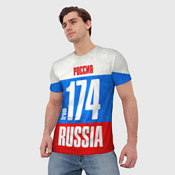 Футболка мужская Russia: from 174, цвет: 3D-принт — фото 2