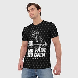 Футболка мужская No Pain No Gain, цвет: 3D-принт — фото 2