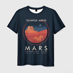 Мужская футболка Mars Adventure Camp