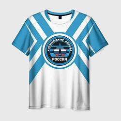 Мужская футболка Космические войска России