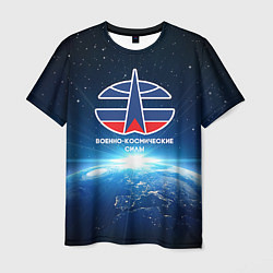 Мужская футболка Космические войска 7