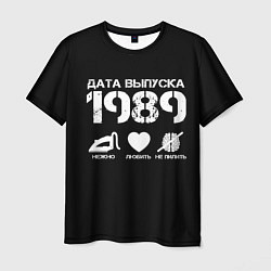 Мужская футболка Дата выпуска 1989
