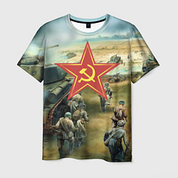 Футболка мужская Наступление советской армии, цвет: 3D-принт